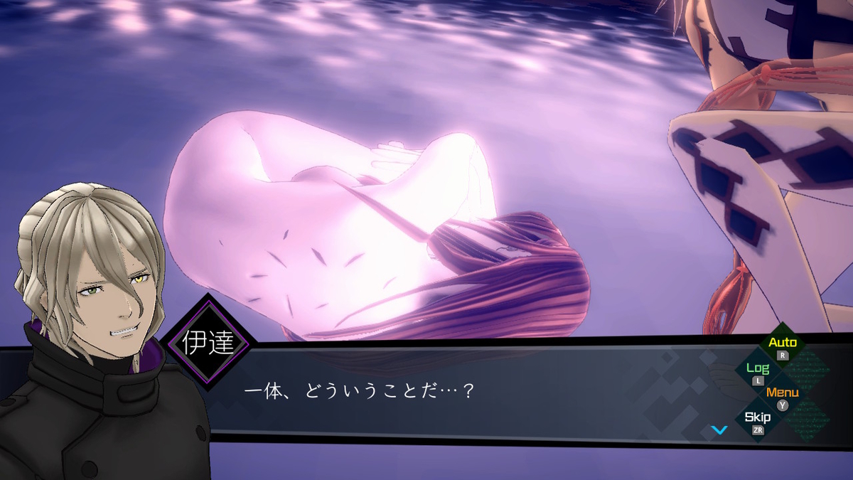 f:id:h_seki:20201011164200j:plain