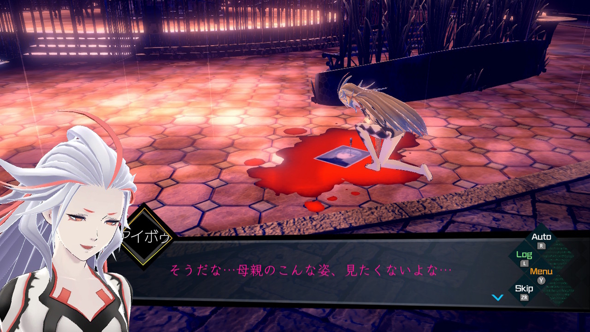 f:id:h_seki:20201011170507j:plain