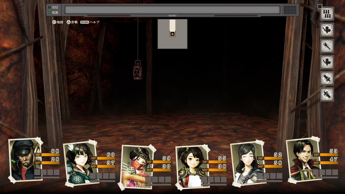 f:id:h_seki:20201023214607j:plain