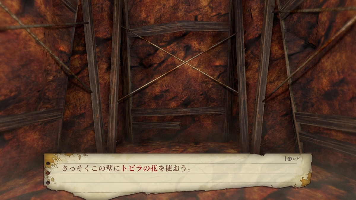 f:id:h_seki:20201023215005j:plain