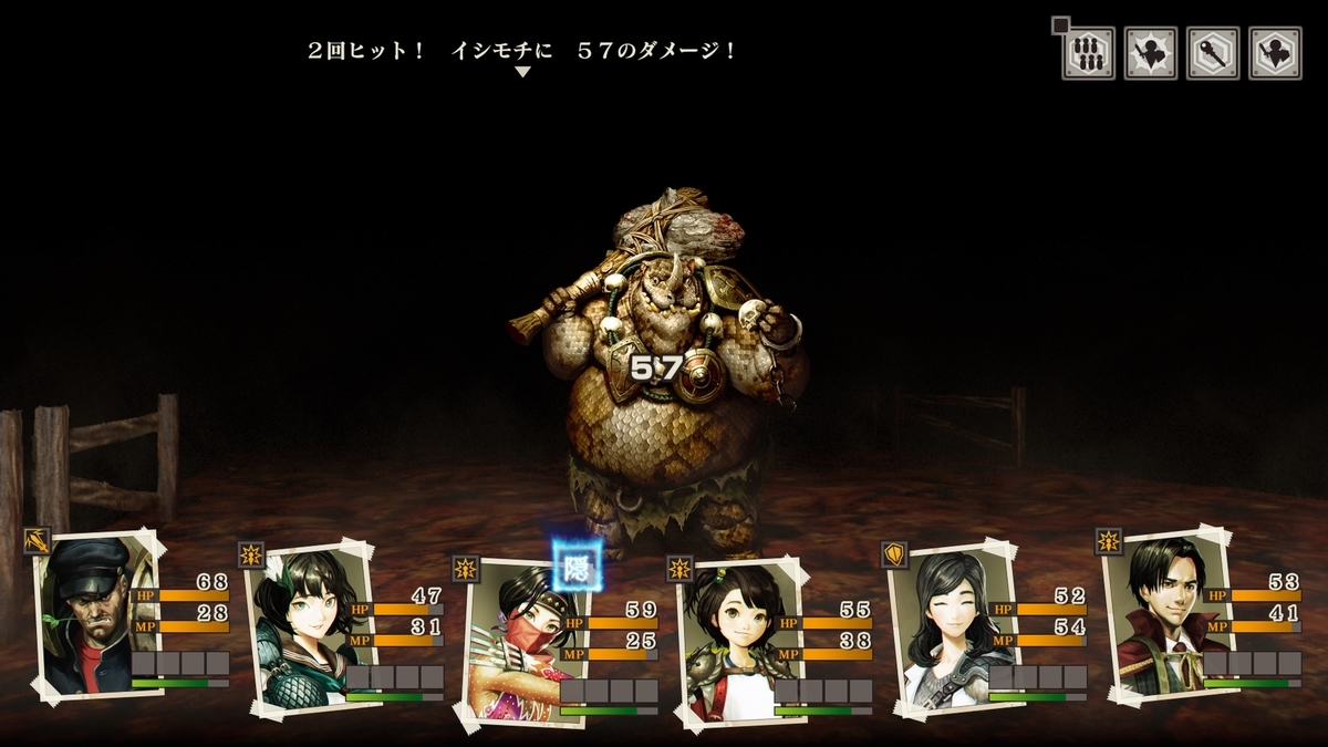 f:id:h_seki:20201023215708j:plain