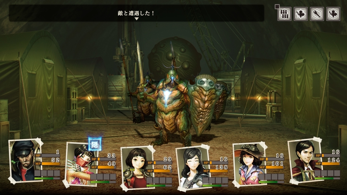 f:id:h_seki:20201102214445j:plain