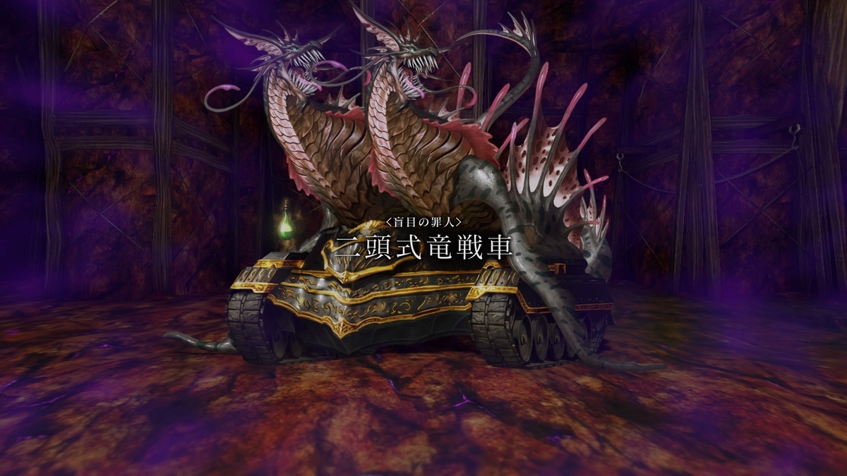f:id:h_seki:20201102221231j:plain