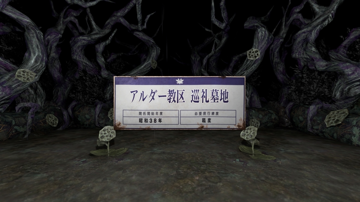 f:id:h_seki:20201110223958j:plain f:id:h_seki:20201110223958j:plain