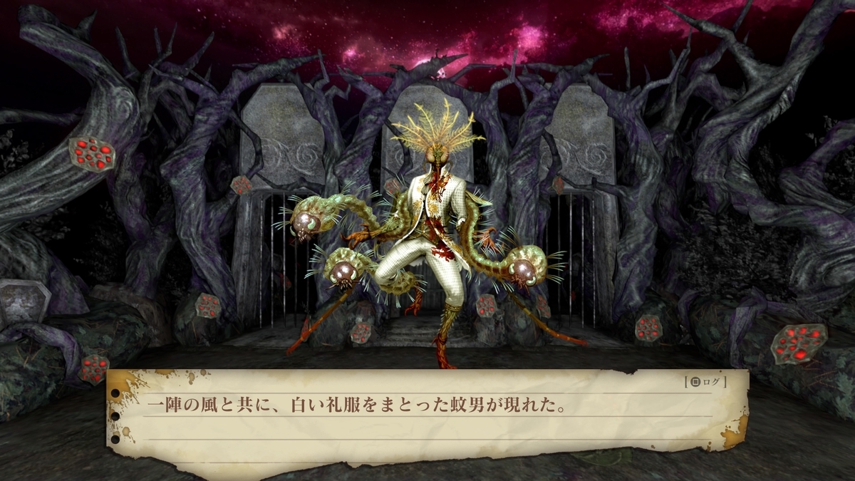 f:id:h_seki:20201110231853j:plain f:id:h_seki:20201110231853j:plain