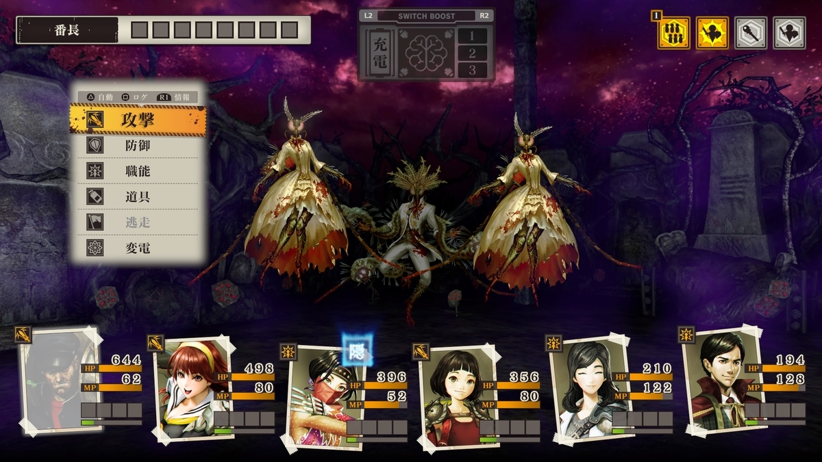 f:id:h_seki:20201110232022j:plain f:id:h_seki:20201110232022j:plain