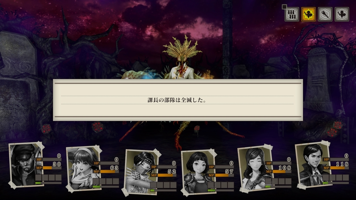 f:id:h_seki:20201110232033j:plain f:id:h_seki:20201110232033j:plain