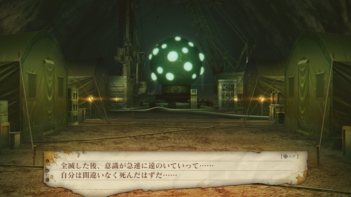 f:id:h_seki:20201110232121j:plain f:id:h_seki:20201110232121j:plain