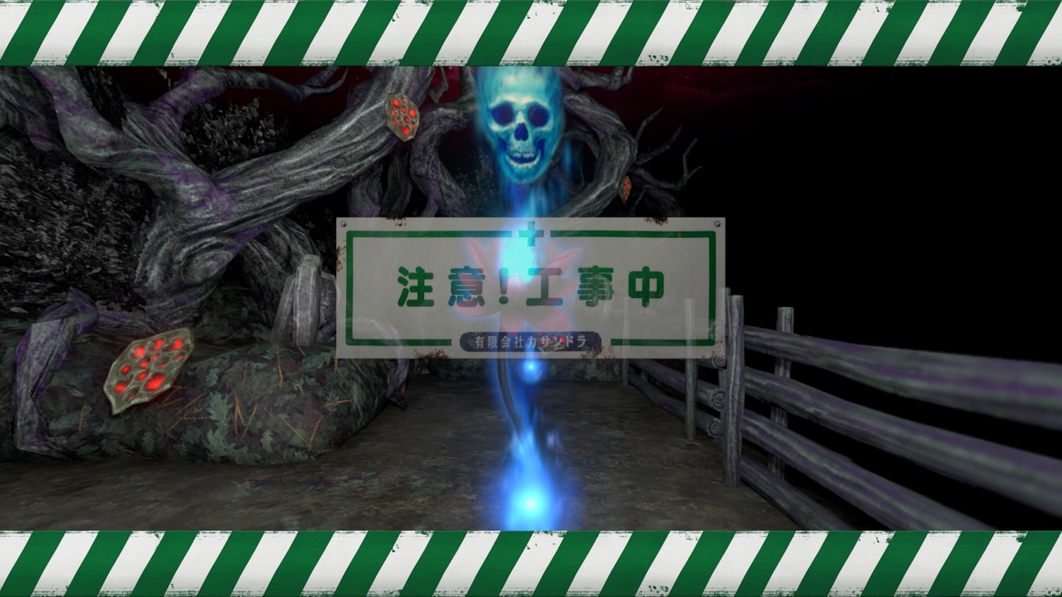 f:id:h_seki:20201110232324j:plain f:id:h_seki:20201110232324j:plain