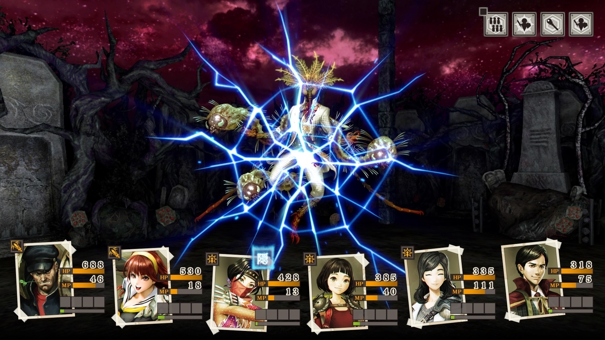 f:id:h_seki:20201110232450j:plain f:id:h_seki:20201110232450j:plain