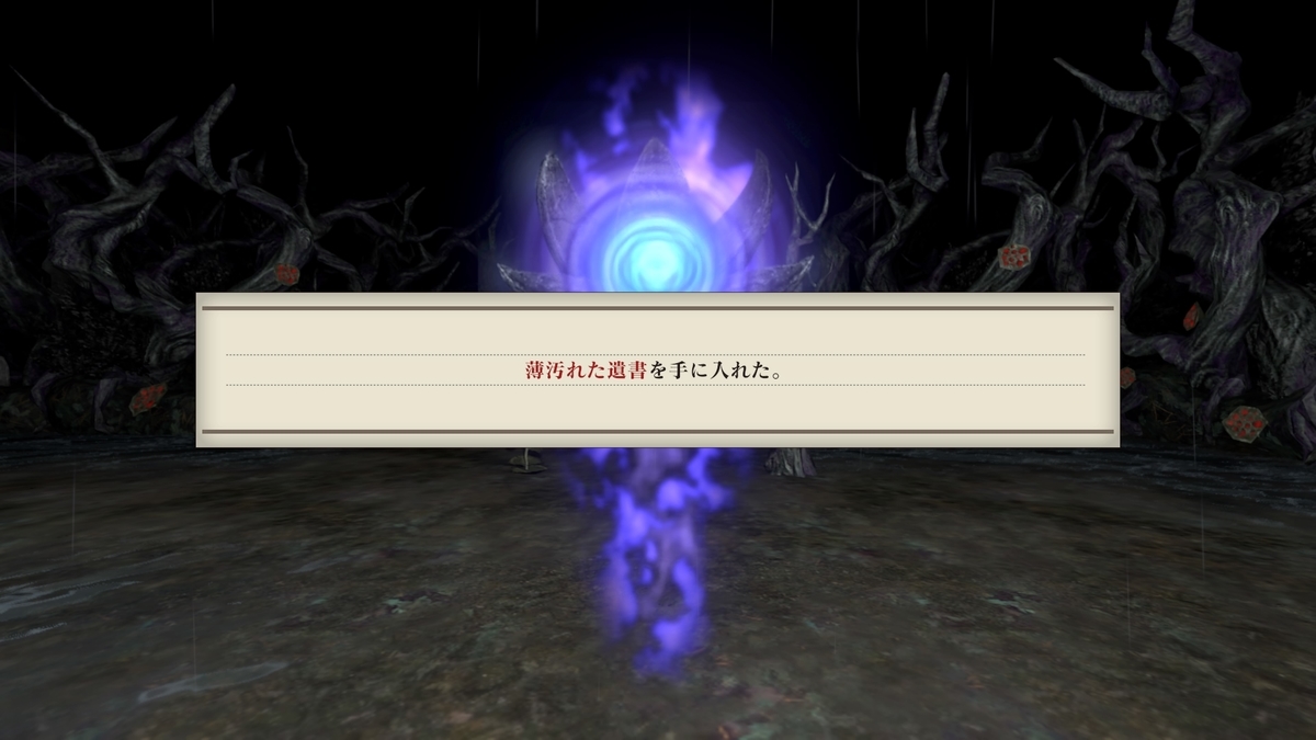 f:id:h_seki:20201110232741j:plain f:id:h_seki:20201110232741j:plain