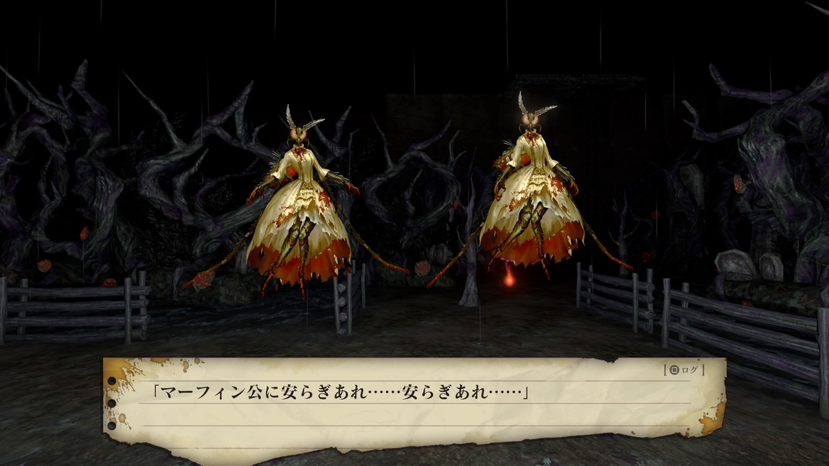 f:id:h_seki:20201110232841j:plain f:id:h_seki:20201110232841j:plain