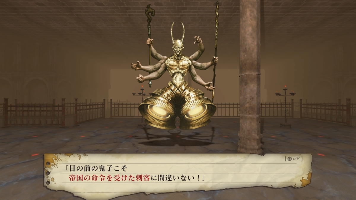 f:id:h_seki:20201129164407j:plain