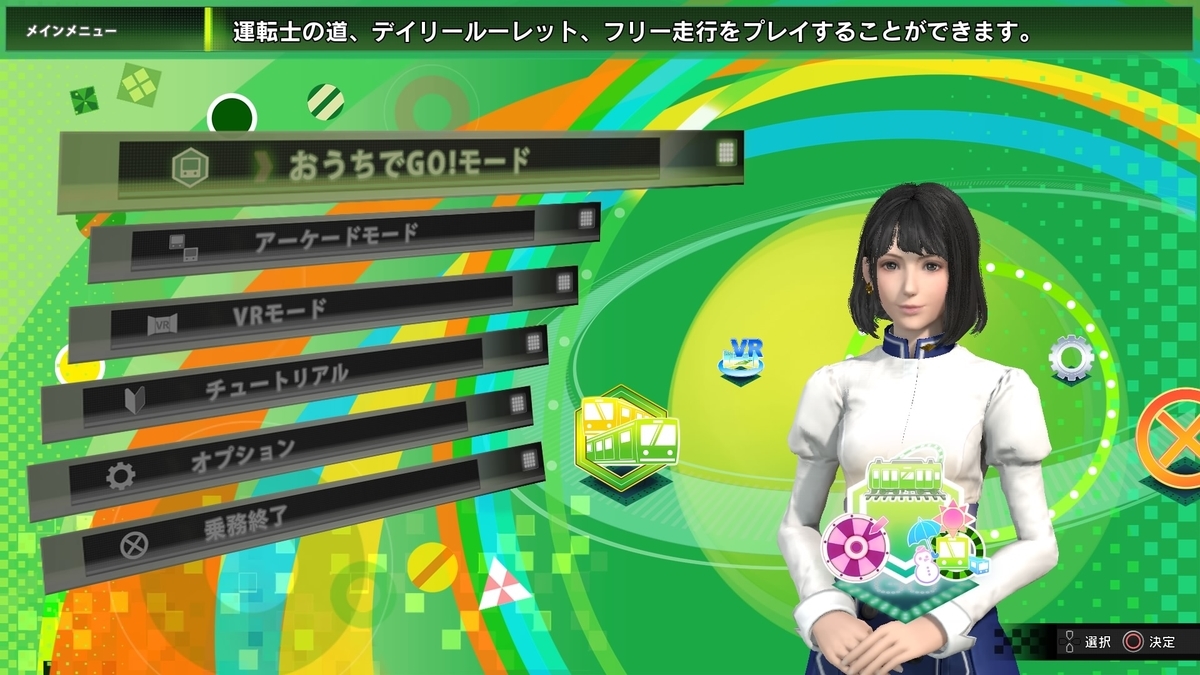 f:id:h_seki:20201203234201j:plain