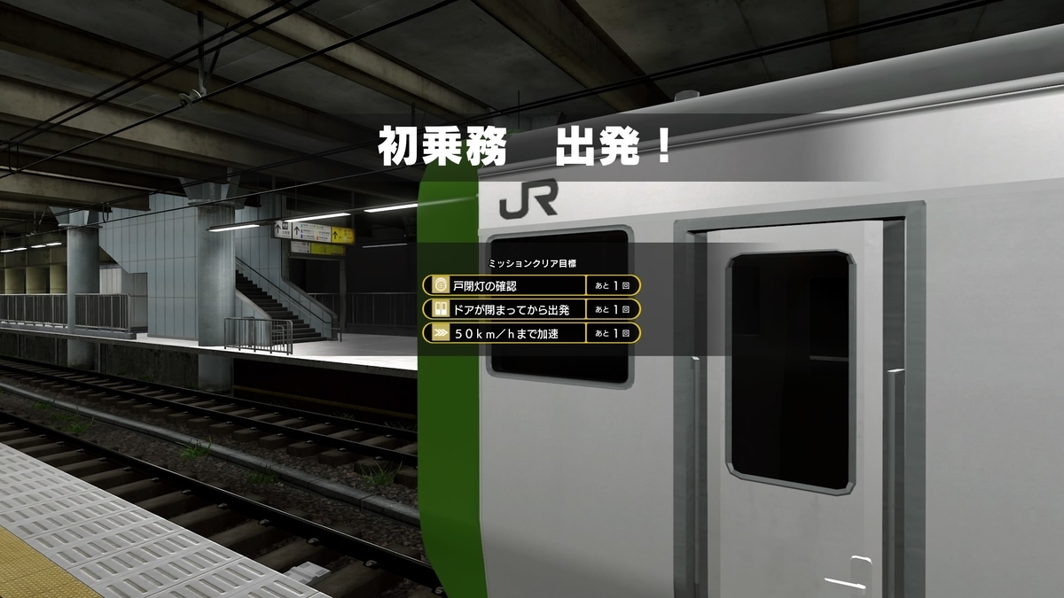 f:id:h_seki:20201203234547j:plain