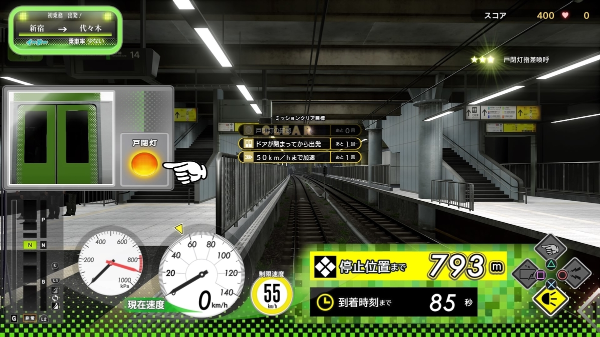 f:id:h_seki:20201203234648j:plain