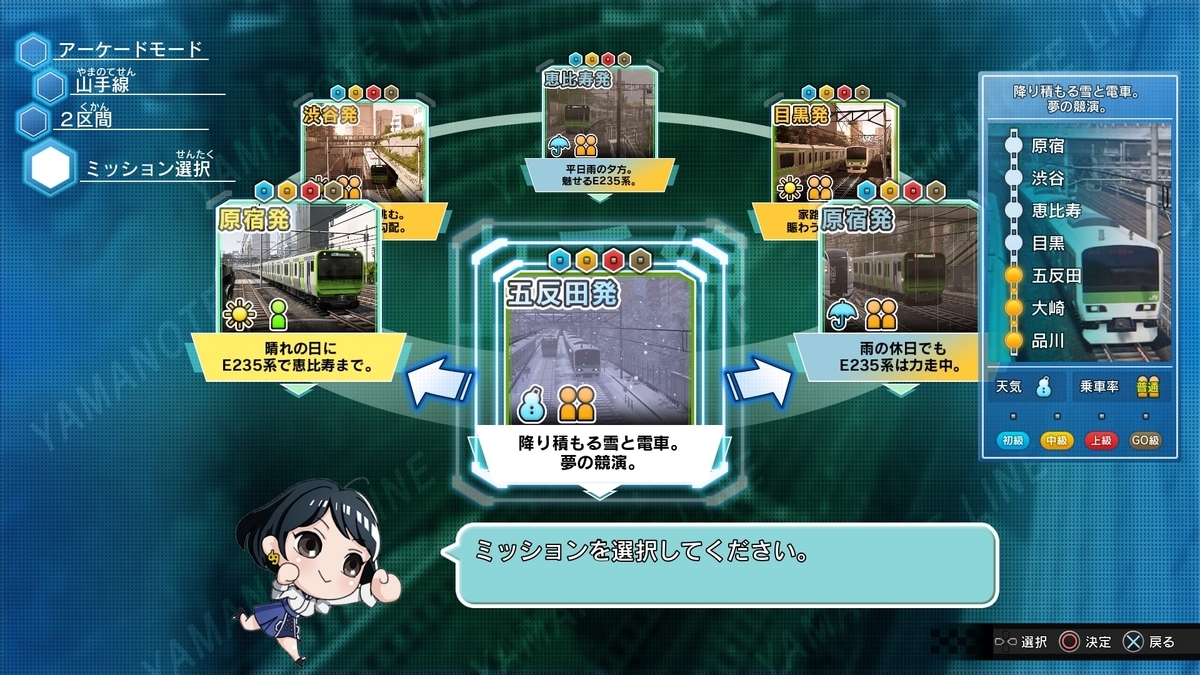 f:id:h_seki:20201203235731j:plain