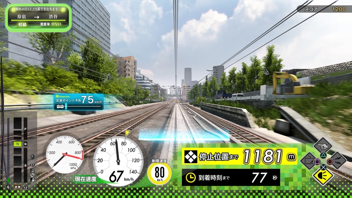 f:id:h_seki:20201204000031j:plain