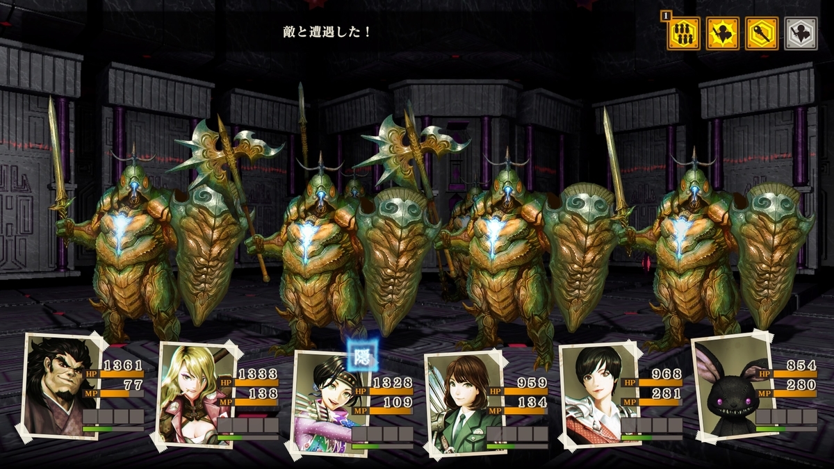 f:id:h_seki:20201219180211j:plain