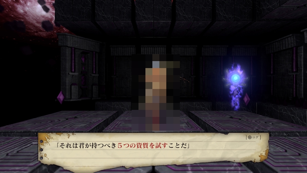f:id:h_seki:20201220113526j:plain