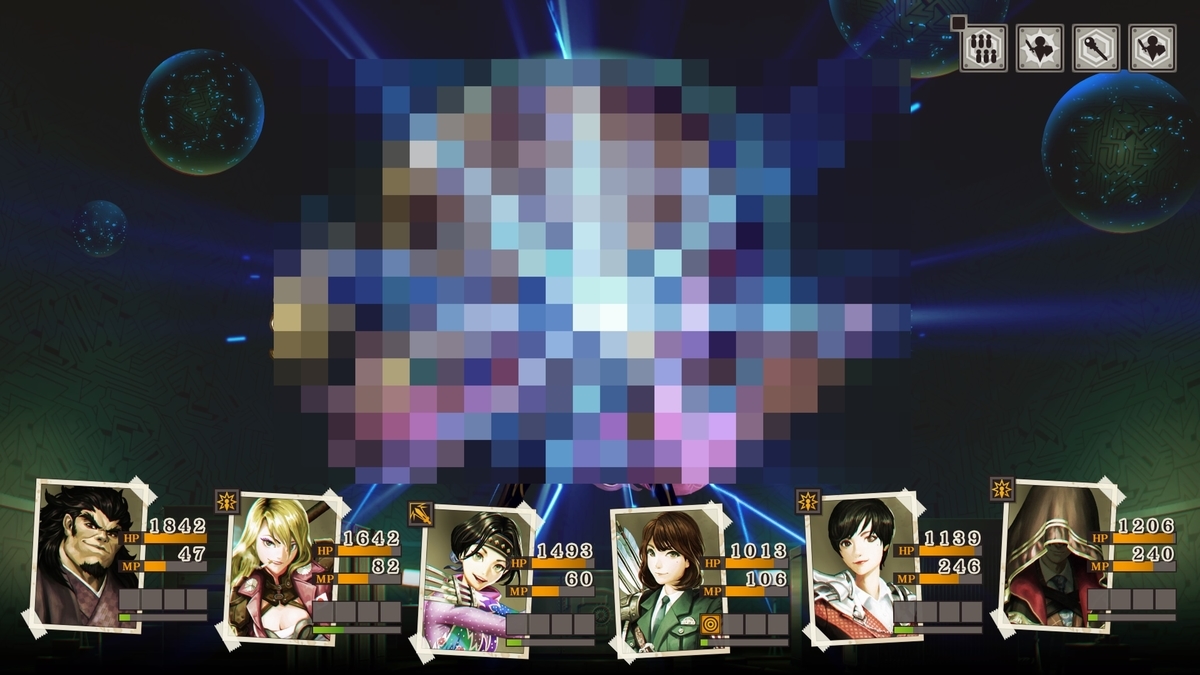 f:id:h_seki:20201226154131j:plain