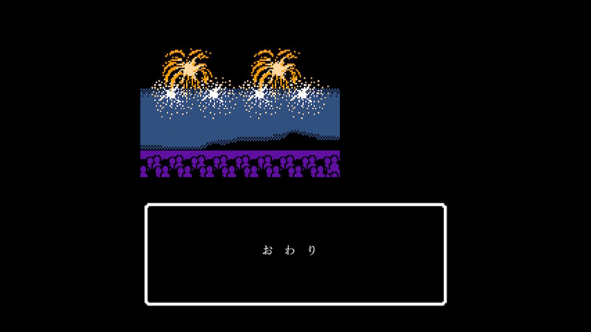 秋田・男鹿ミステリー案内 凍える銀鈴花】クリア後の感想 - 令和も