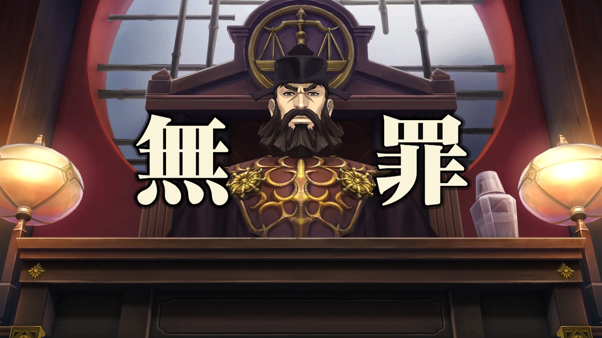 f:id:h_seki:20210804183013j:plain