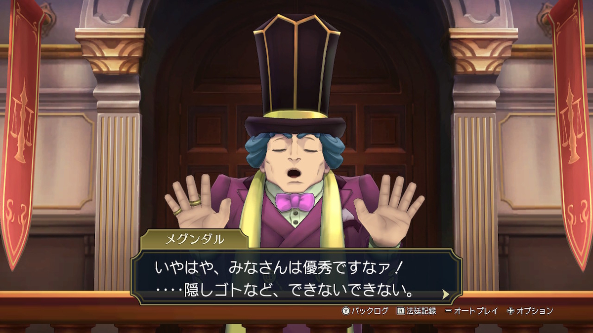 f:id:h_seki:20210823185636j:plain