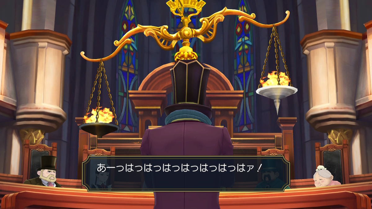 f:id:h_seki:20210823190102j:plain