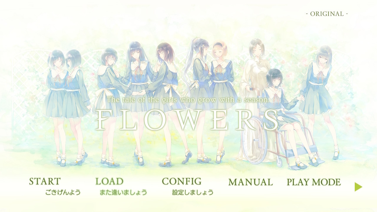 f:id:h_seki:20220413165646j:plain