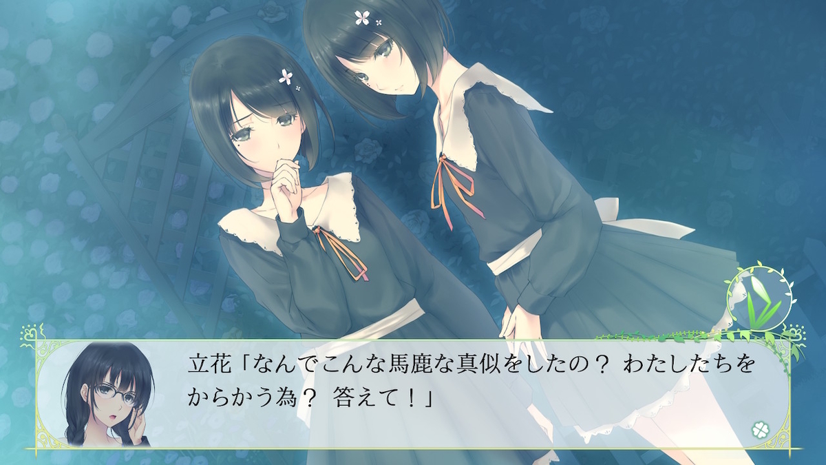 f:id:h_seki:20220413185457j:plain