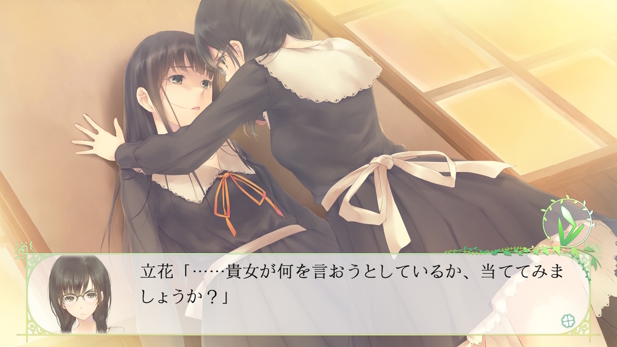 f:id:h_seki:20220413185552j:plain