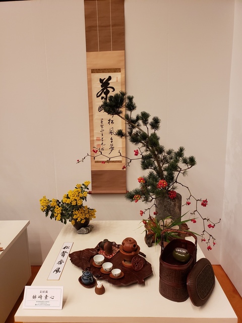 20221119_120508ぶ.jpg