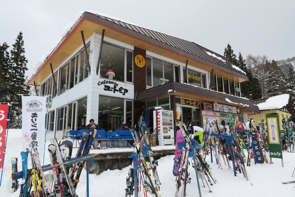 f:id:h_yukichi:20190117234437j:plain