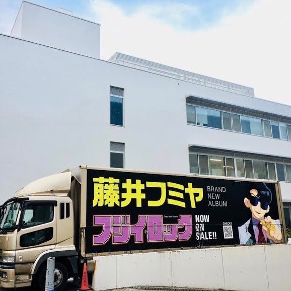 f:id:ha---i:20190829013436j:plain f:id:ha---i:20190829013436j:plain