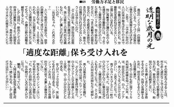 f:id:ha-kurehanosatosi:20161110211007p:plain