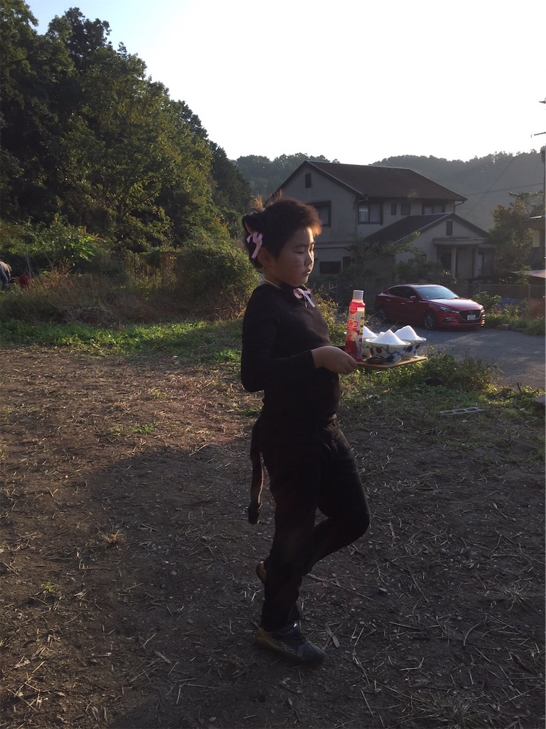 f:id:ha-life:20191031231332j:image