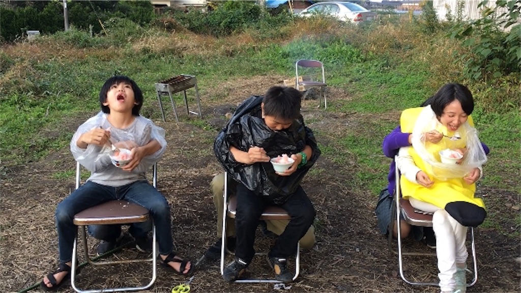 f:id:ha-life:20191101073141j:image