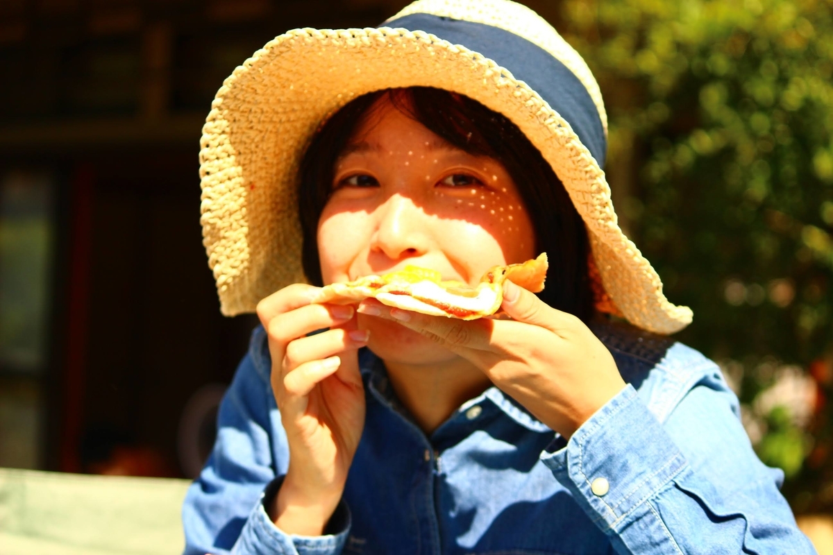 f:id:ha-life:20201019231223j:plain