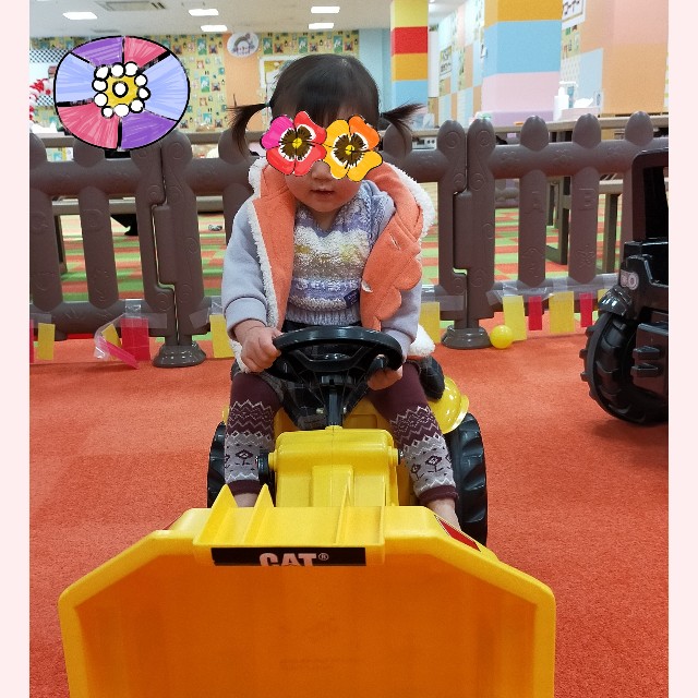 f:id:ha-nmama30:20210104114324j:image
