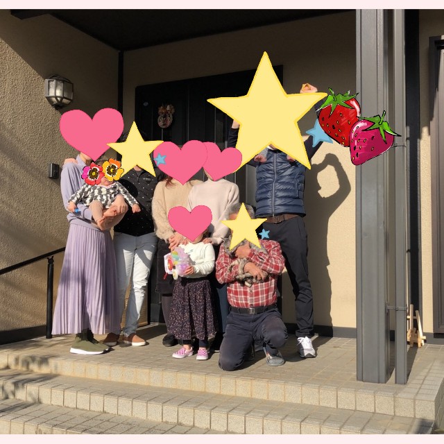 f:id:ha-nmama30:20210104114723j:image