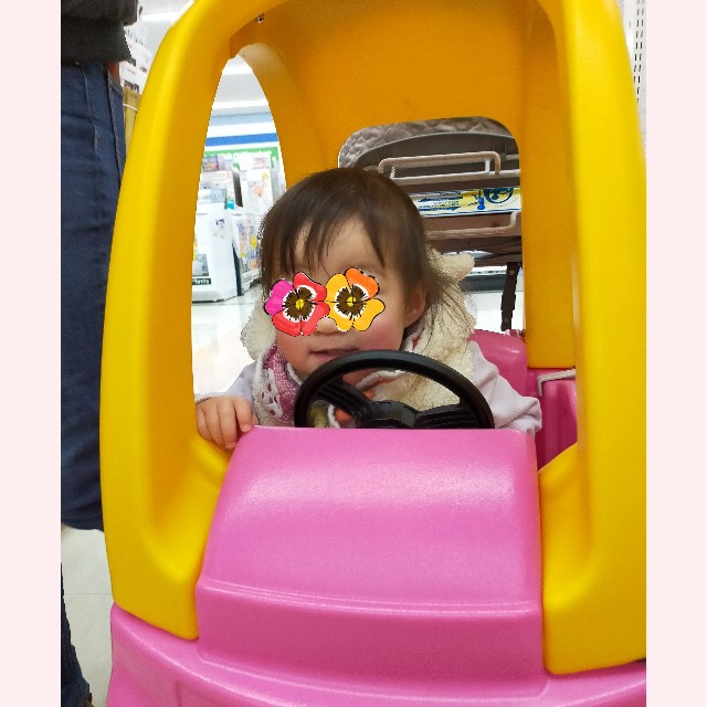 f:id:ha-nmama30:20210104114852j:image