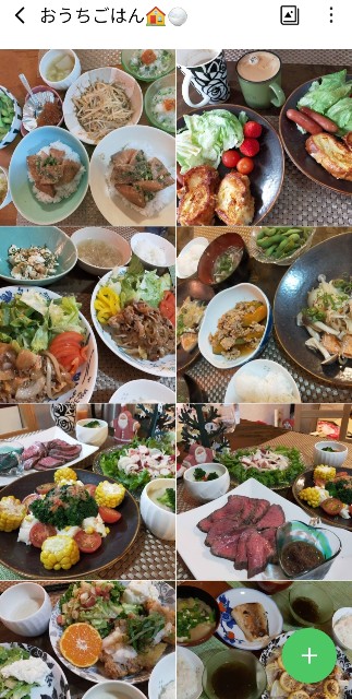 f:id:ha-nmama30:20210125091649j:image