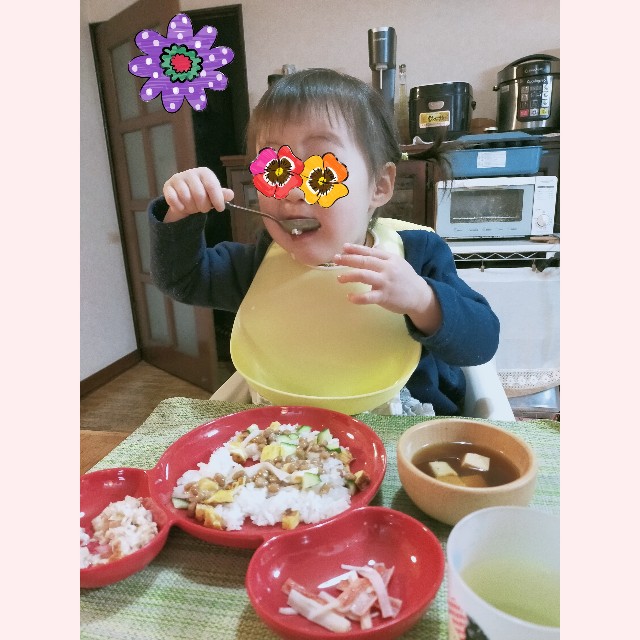 f:id:ha-nmama30:20210205163350j:image