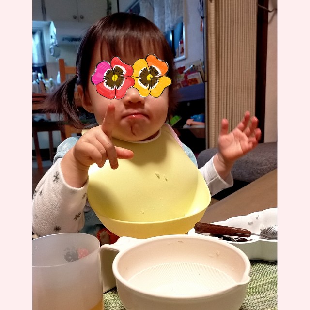 f:id:ha-nmama30:20210304090943j:image