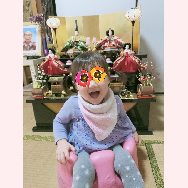 f:id:ha-nmama30:20210318120311j:image