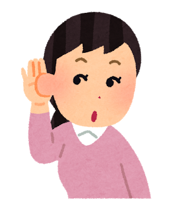 f:id:ha-taroym:20190616202046p:plain