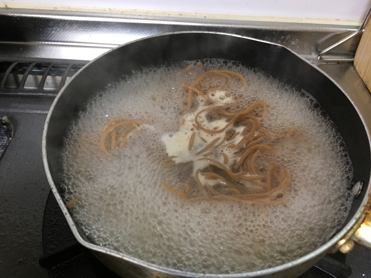 f:id:ha107chan:20190711134601j:plain