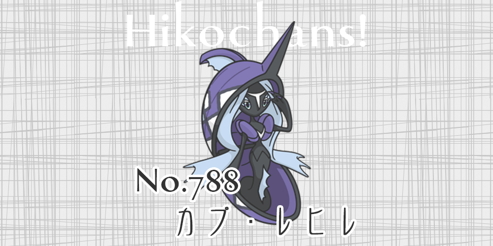 f:id:ha17taku:20190626004318p:plain