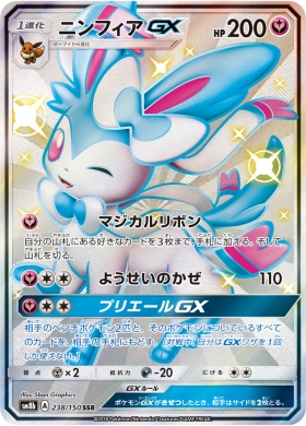 f:id:ha17taku:20200105200241j:plain
